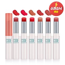 [코드글로컬러] 컴포트 핏 블러밤 3.6g, 색상:헤이지 피치, 1개