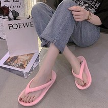 플리플랍 여성 쪼리 여름샌들 슬리퍼 물놀이쪼리