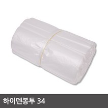 정육비닐 하이덴봉투34 1000장