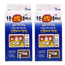 애경 (1분스팀클리너3개입 전자렌지 세정시트) 주방세제 청소세제 렌지후드 청소, 2개