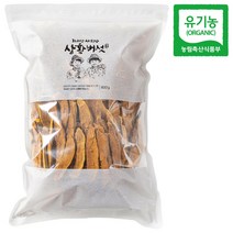 산청 지리산 새희망 유기농 상황버섯 상품 가정용 절편 400g
