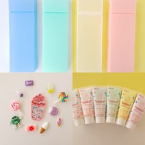 나만의 필통꾸미기 세트 필통만들기 방과후수업재료, 민트, 투명펄핑크, 바다