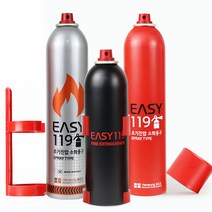 이지119 강화액 소화기 차량용 가정용 캠핑용 휴대용 주방용 간이 스프레이, 이지119_파우치