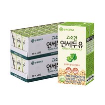 연세두유 고소한 연세두유 당뇨에좋은 건강두유 200mlx48팩, 단품, 200ml