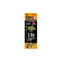 돌찌나라 금동 은동사슬채비 예민한입질 민물소품, 3.8g
