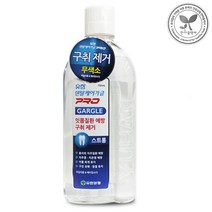 유한 덴탈케어가글 프로 스트롱 750ml 구강청결제, 1개