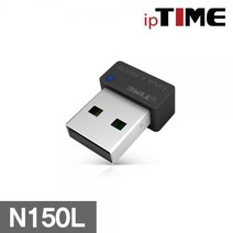 [EFM] ipTIME N150L [무선랜카드/USB/150Mbps/리눅스지원], 상세페이지 참조