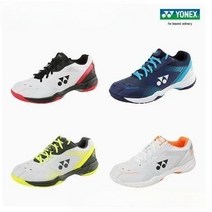 요넥스 파워쿠션 배드민턴화 탁구화 65Z3 남녀공용 테니스화