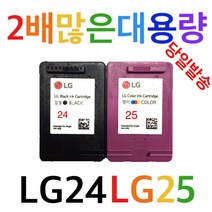 LG24 LG25 LG24XL검정 LG25XL컬러, 1개입