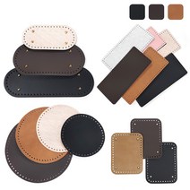 털실나라 가방바닥 뜨개가방밑판, 직사각형 27x12cm, 브라운