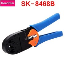 네트워크 장비 도구 SK8468B 케이블 크림퍼 크림핑 8p 6p 4p RJ45 RJ11