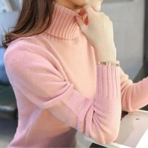 볼레로 하늘색 핫핑크 니트 터틀넥 스웨터 컬러 느슨한 트렌드 스웨터가 겨울 풀오버 패션
