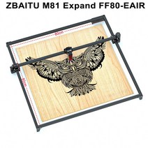 레이저 커팅 소형 아크릴 CNC 선반 미니 재단 각인기 머신 80x80cm m81 diy 나무 조각 절단기 용 공기 보조 모듈 헤드가있는 cnc 조각기 기계 80100w 확장, 01 M81-EX-FF80 EAIR
