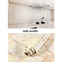 붙이는 벽지 셀프 웨인스코팅 템바보드 풀바른너비 대리석 벽지 접촉 종이 방수 오일-증거 벽 스티커 PVC, 04 60cmx2m, 24 A24_04 60cmx2m