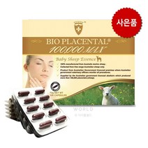 웰시헬스 호주 양태반 캡슐 100000mg 100정, 1개, 100캡슐