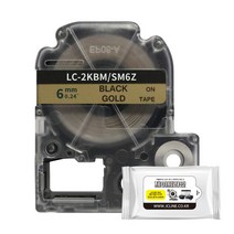 엡손 호환 라벨테이프 6mm 9mm 12mm 18mm 24mm 36mm 라벨기 라벨지 라벨프린터 패턴라벨 형광라벨 리본라벨, 6mm_골드바탕_검정글자(SM6Z)