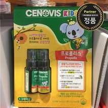 세노비스 키즈 프로폴리스스프레이 25ML x 2 코스트코