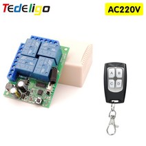 433MHz 무선 rf 원격 제어 스위치 AC110V 220V 10A 4CH 릴레이 수신기 컨트롤러 게이트 차고 문 LED 전구 모터, 01 1RC 1B