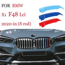 차량용 그릴 트림 스트립 BMW X X2 X3 X4 X5 X6 X7 E84 F48 F49 F39 E83 F25 G0 F26 E70 E53 3, 19 F48 LCI 2023