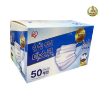 아이리스 안심청결 일회용 마스크 50입 M사이즈 개별포장, 50개입, 100개입, 50개입