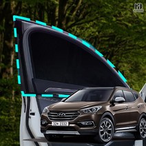 메이빈 차박 모기장 방충망 싼타페DM 싼타페 DM, SUV/RV-1열(좌+우)+세차타월