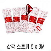 세연정통 스포츠 등산장비 텐트소품 삼각 레저 5 W3C2744 야영용품 x 3M 스토퍼 거실형 캐빈 텐트