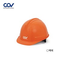 작업장 머리보호 간편 경량 안전모 야적장 산업시찰 공사 건설 감전예방 공장, 회색