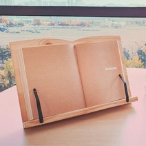 위즈독서대 등용문 나랏말 원목독서대 다이소책거치대 스터디대 공부템 책받침 독서평설첫걸음, 나랏말 중34W