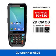 분광광도계 분광계 측색기 휴대용 POS PDA 터미널 1D 2D QR 바코드 스캐너 리더 3G 4G GPS 지원 와이파이 블루투스 40 인치 터치스크린 안드로이드 10, 3.1 PDA - UK