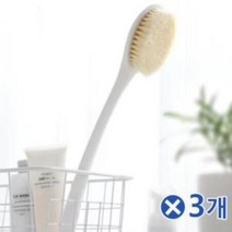 각질제거 바디 샤워브러쉬화이트x3개 욕실용품 목욕 등밀이타올 시 싱글족필수품 소품, 상세페이지 참조