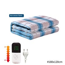 전기 담요 220v 홈 침대 시트 열 히터 매트 난방 매트리스 겨울 온도 조절기 바디 워머 ddouble 쿠션 패드, 카키 싱글150x80cm