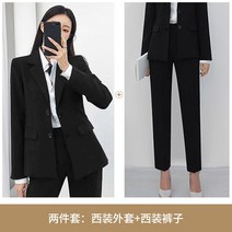 여름 정장세트 전문직 직업복 쁘띠 슈트 여 여름 얇은 캐주얼 패션 대학생 면접 -94071