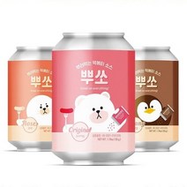 떡볶이 양념 소스 분말 가루 오리지널 짜장 로제 3종