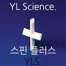 [YLS] 스핀 플러스 (테플론 마그네틱바 교반자석 스핀바) Spinplus Magnetic Stirring Bars [Teflon], 31.8 x 31.8mm 1개