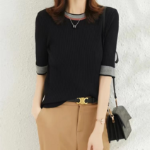 [어바웃탑] 앤드 니트