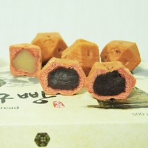 주령구빵 20개입 경주빵 맛집 먹거리 특산품