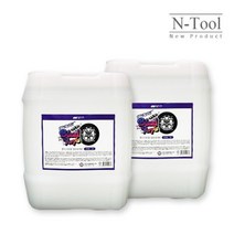 N-Tool 엔툴 블러드퍼플 철분제거제 말통 20L 다이렉트.Ver (1+1), 상세페이지 참조