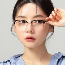 필립아츠 안경테 17262-C11 사각 하금테 패션 안경