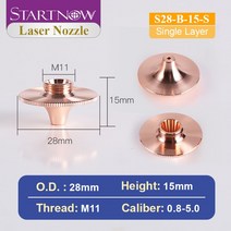 Startnow-HSG 소닉 레이저 노즐 직경 28mm Precitec Penta 섬유 기계 웨일딩 부품 커팅, 01 S28-B-15-S_03 1.2