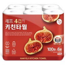 한예지 100% 천연펄프 4겹 키친타올 100매 6롤, 100% 천연펄프 4겹 키친타올 100매 6롤 1팩