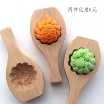 다식판 원목 다식틀 떡도장 명절떡 약과 떡틀 떡문양틀 나무 시리즈 월병 베이킹 금형나무 과자 케이크 인쇄 금형 오목 바닥 심화 금형 주방 도구, 고양이