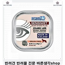 장이 약한 강아지 소화기능 강화 간식 3개 6개월강아지사료 강아지필수품 사료추천