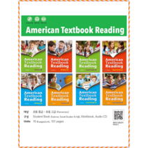 [월드컴] American Textbook Reading Social Studies / Science 1 2 3 4 미국교과서 리딩 선택구매, Social Studies 2