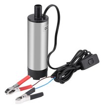 자동차 DC 12V 51mm 전기 전송 디젤 연료 물 오일 펌프 분리형 잠수정 적합 바이크 오토바이 액세서리, 01 은