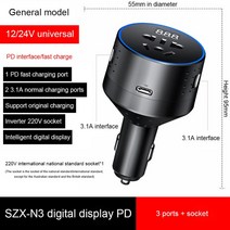 주행충전기 전기차 양방향 자동차 밧데리 파워뱅크 인버터 차량용 USB 소켓 충전 12V 110V PD 24V 자동 전력 컨버터 220V, 3.PD