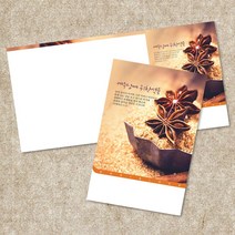 3단 6면 주보용지 예배 주일 주보 다양한 디자인 절기 주보지 추수 맥추 감사 성탄절 여름성경학교 청년부 주일학교 전도용품 교회용품, EW-24