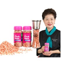 히말라야 핑크소금 장례식 장례후 조문객 조문 답례품 핑크솔트 암염, 핑크소금선물세트 400g 2개입+그라인더
