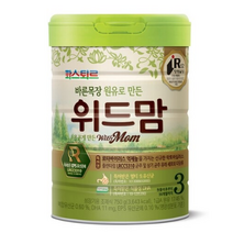 파스퇴르 위드맘 분유 3단계, 750g, 4캔