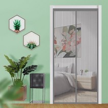 자석 모기장 자석 방충망 출입문 자석 현관 방충망 모기장, 1, 그레이B