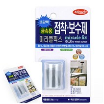아크릴본드 돌본드 초강력접착제 모아리빙 금속용 20G, 1개
